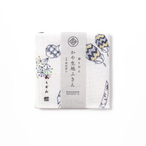 Kyoto Yuzen Japanese Kyoto Vegetables Kitchen Cloth