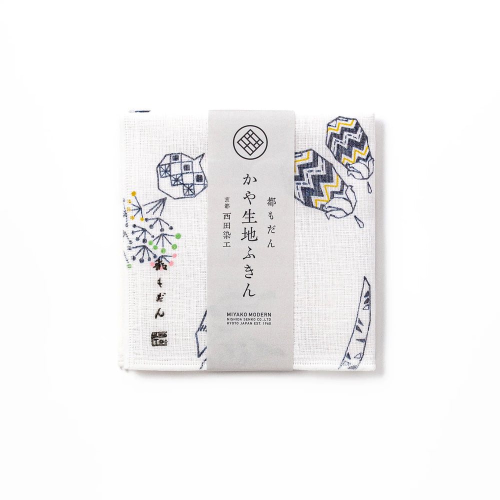 Kyoto Yuzen Japanese Kyoto Vegetables Kitchen Cloth