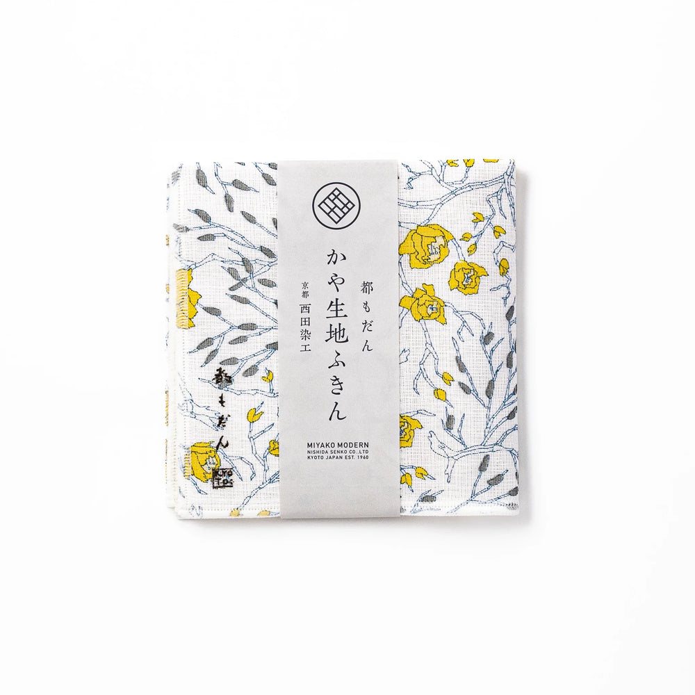 Kyoto Yuzen Japanese Wintersweet Kitchen Cloth