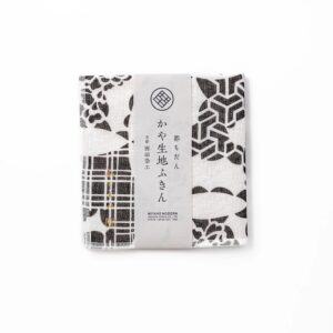 Kyoto Yuzen Japanese Temari Ball Kitchen Cloth